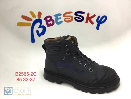 Ботинки BESSKY детские 32-37 151286