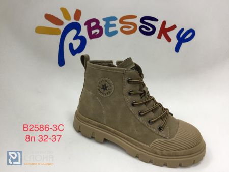 Ботинки BESSKY детские 32-37 151287