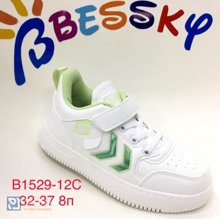 Кроссовки BESSKY детские 32-37 152398