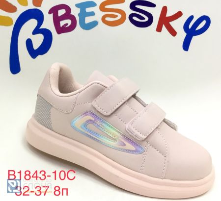 Кроссовки BESSKY детские 32-37 152435