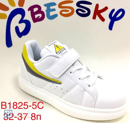 Кроссовки BESSKY детские 32-37 152453