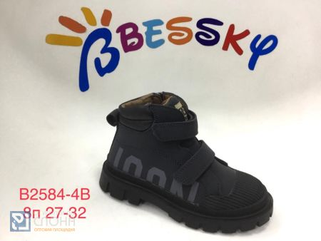 Ботинки BESSKY детские 27-32 152971