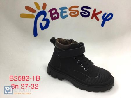 Ботинки BESSKY детские 27-32 152983