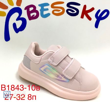 Кроссовки BESSKY детские 27-32 153039