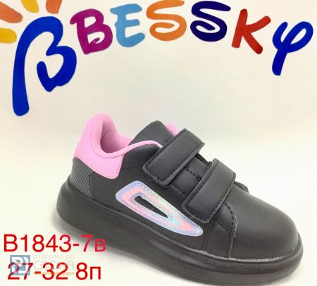 Кроссовки BESSKY детские 27-32 153040