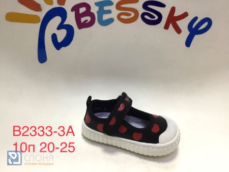 Туфли BESSKY детские 20-25 153339