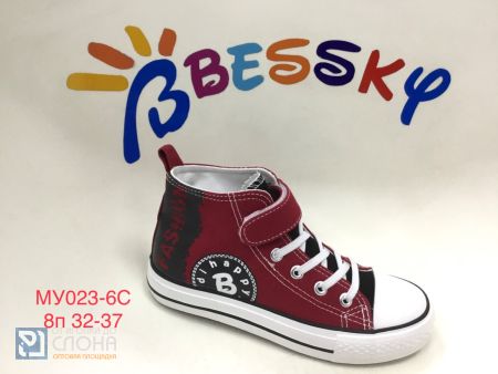 Кеды BESSKY детские 32-37 156250
