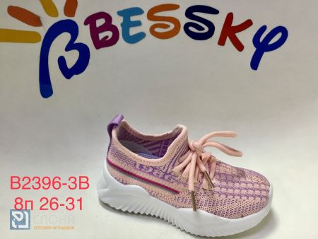 Кроссовки BESSKY детские 26-31 158900