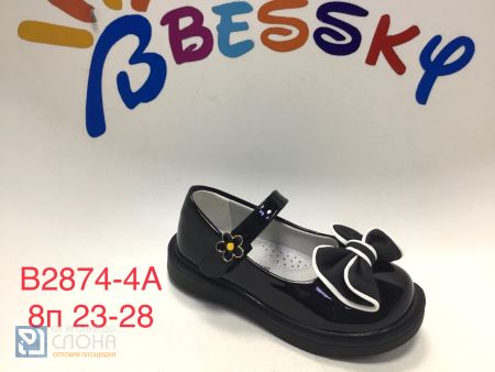 Туфли BESSKY детские 23-28 159341