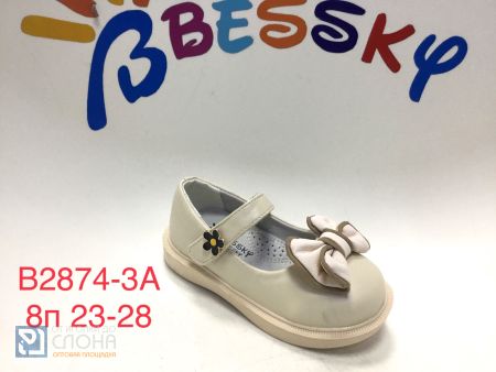 Туфли BESSKY детские 23-28 159342