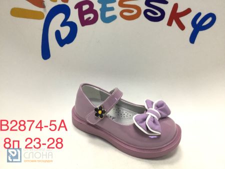Туфли BESSKY детские 23-28 159343