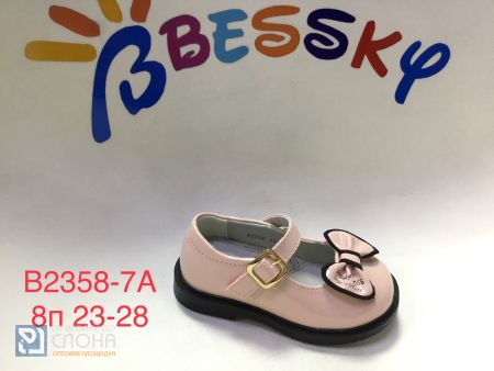 Туфли BESSKY детские 23-28 159344