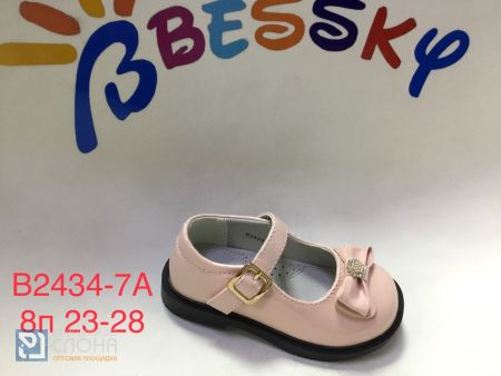 Туфли BESSKY детские 23-28 159356