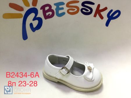 Туфли BESSKY детские 23-28 159358
