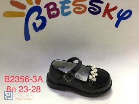 Туфли BESSKY детские 23-28 159363