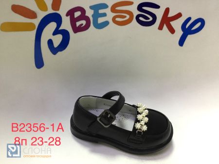 Туфли BESSKY детские 23-28 159365