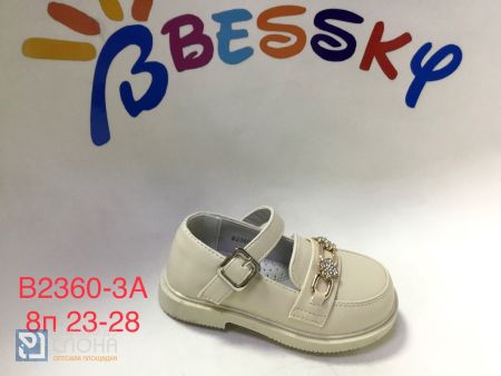 Туфли BESSKY детские 23-28 159378