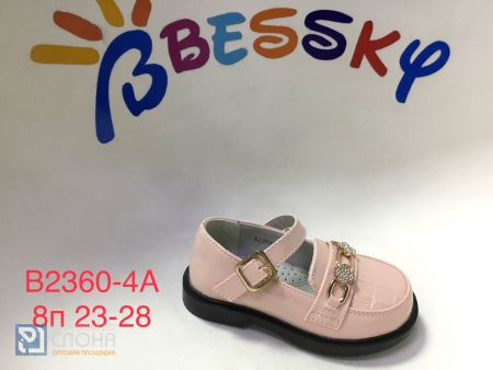 Туфли BESSKY детские 23-28 159383