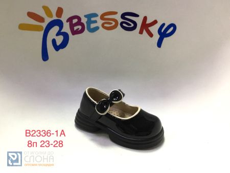 Туфли BESSKY детские 23-28 159384