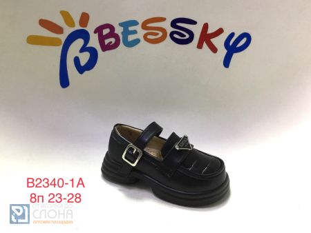 Туфли BESSKY детские 23-28 159385