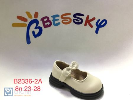 Туфли BESSKY детские 23-28 159387