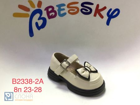 Туфли BESSKY детские 23-28 159391