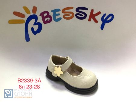 Туфли BESSKY детские 23-28 159392