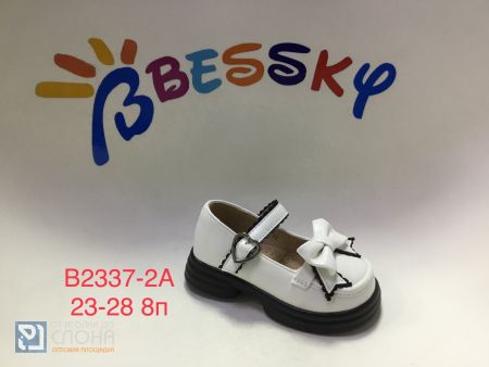 Туфли BESSKY детские 23-28 159393