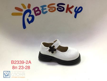 Туфли BESSKY детские 23-28 159394
