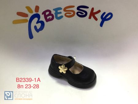 Туфли BESSKY детские 23-28 159395