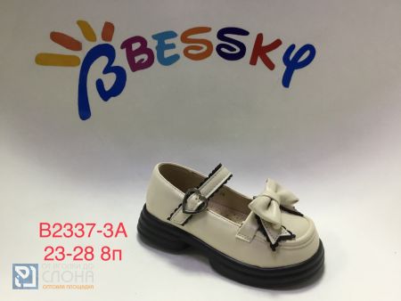 Туфли BESSKY детские 23-28 159396