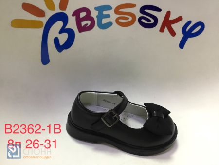 Туфли BESSKY детские 26-31 159409