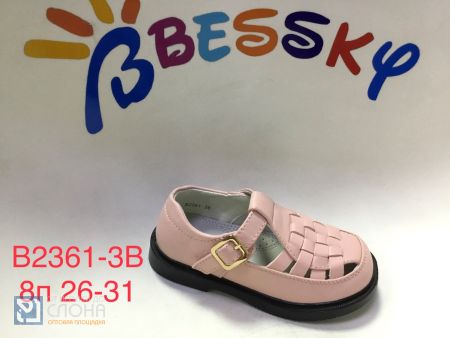 Сандалии BESSKY детские 26-31 159414