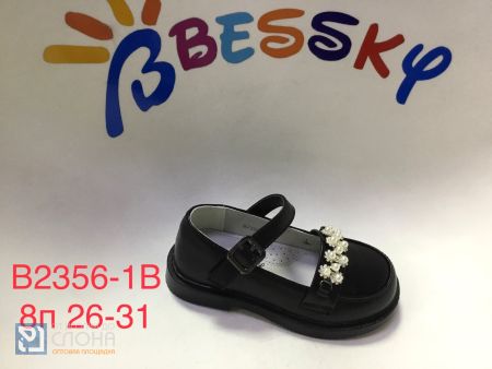 Туфли BESSKY детские 26-31 159416