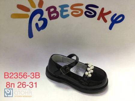 Туфли BESSKY детские 26-31 159418