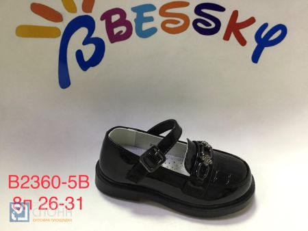 Туфли BESSKY детские 26-31 159420