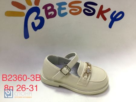 Туфли BESSKY детские 26-31 159421