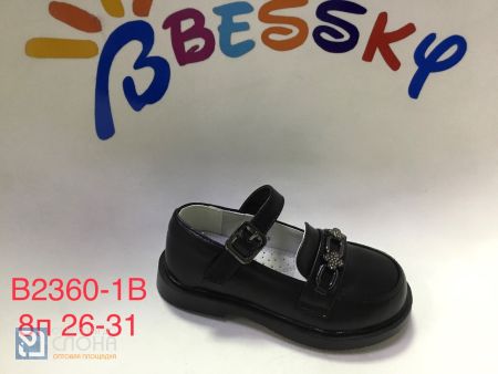 Туфли BESSKY детские 26-31 159425