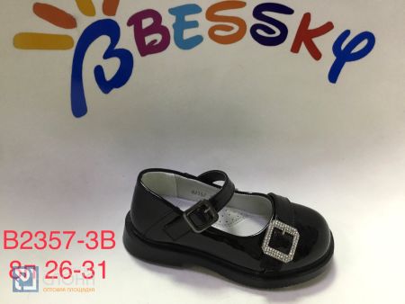 Туфли BESSKY детские 26-31 159426