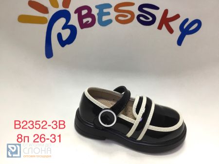Туфли BESSKY детские 26-31 159429