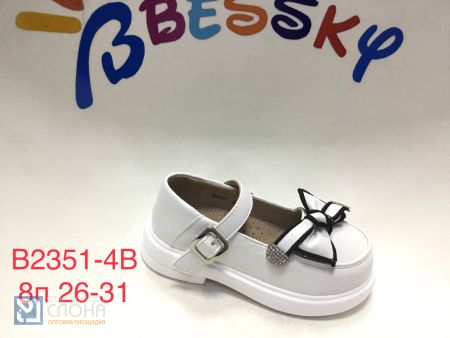 Туфли BESSKY детские 26-31 159439