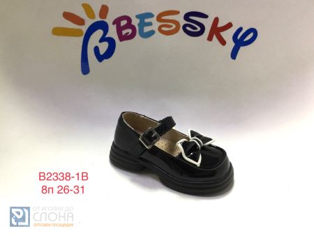 Туфли BESSKY детские 26-31 159448