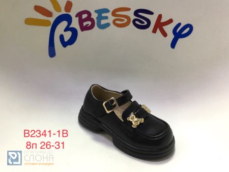 Туфли BESSKY детские 26-31 159452