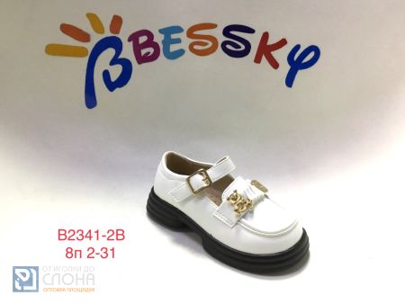Туфли BESSKY детские 26-31 159453