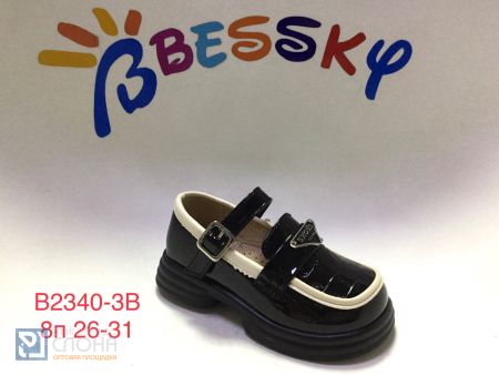 Туфли BESSKY детские 26-31 159457