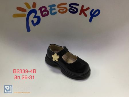 Туфли BESSKY детские 26-31 159458