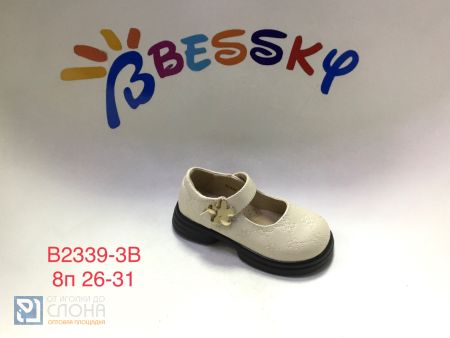 Туфли BESSKY детские 26-31 159461