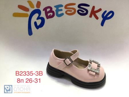 Туфли BESSKY детские 26-31 159465