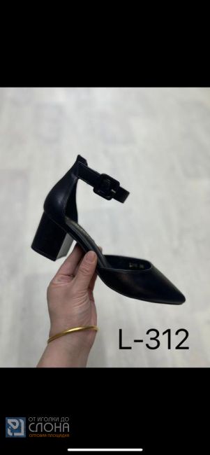 Туфли BAI SEN женские 161879