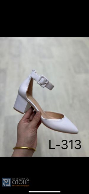 Туфли BAI SEN женские 161882